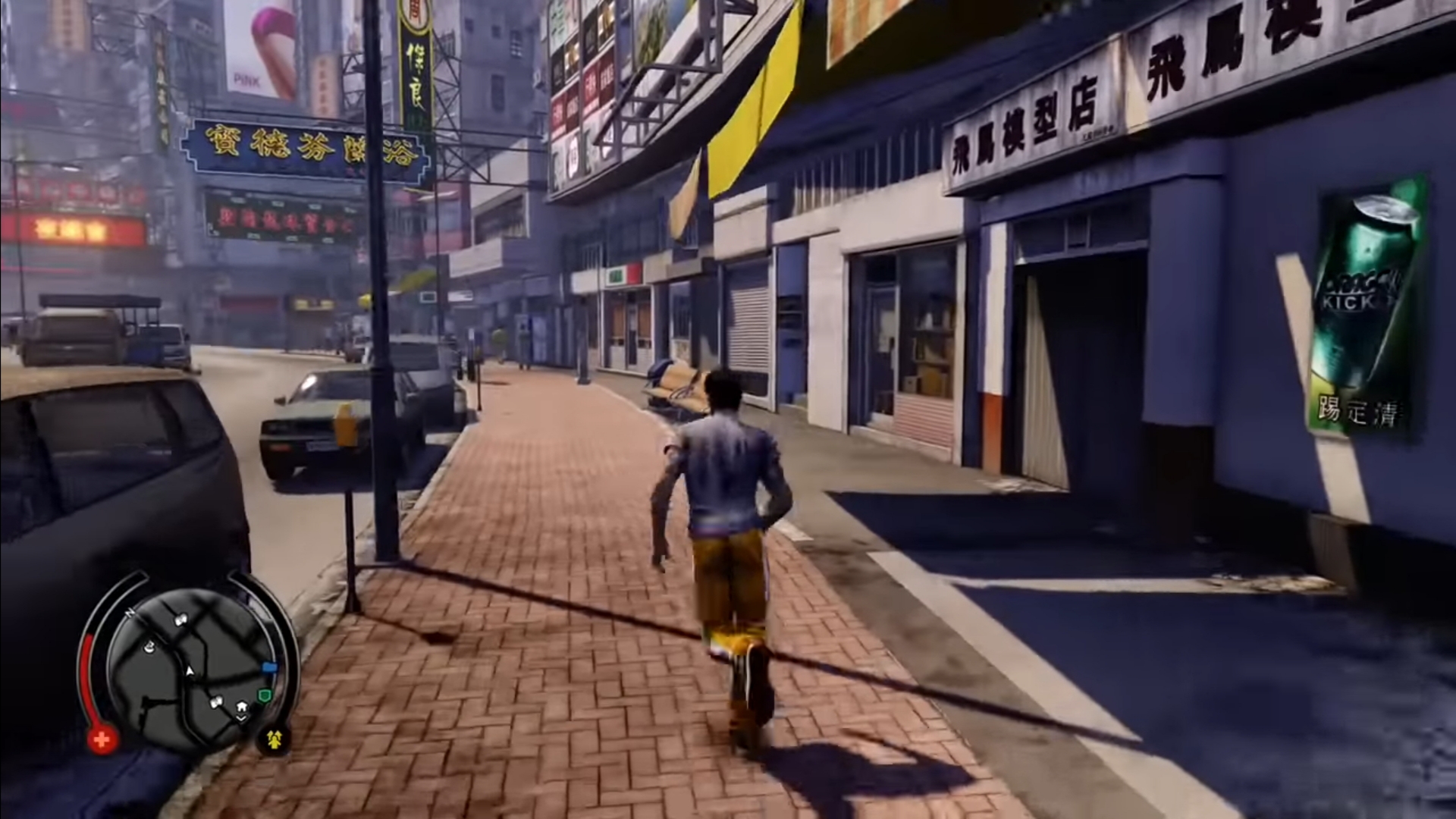 sleeping dogs download pc