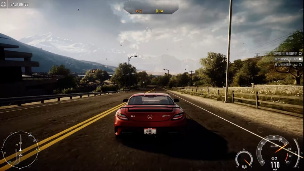 NFS Rivals Highly Compressed game